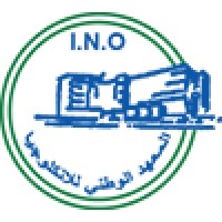 Institut National d'Oncologie Sidi Mohamed Ben Abdellah logo - Similar company to Jiraha Innovation