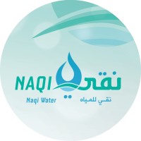 Naqi water | نقي للمياه logo - Similar company to Hamat Al Sahab