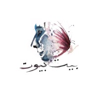 Bait Byout (The Palestinian LARP Organization) logo - Similar company to Middle East Social Media And Digital Association (Mesmda)