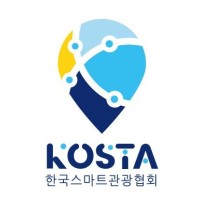 한국스마트관광협회