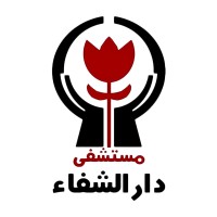 Dar El Shefaa Hospital logo - Similar company to Sidra Systems