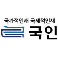 Global Intelligence logo - Similar company to Institute For Global Engagement & Empowerment At Yonsei University