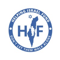 Helping Israel Fund logo - Similar company to Gadgety | גאדג'טי
