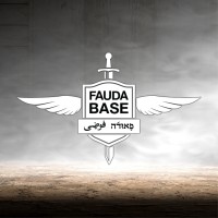 Fauda Base logo - Similar company to Duvdevan Foundation