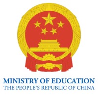 Ministry of Education, China logo - Similar company to 教育部 Ministry Of Education