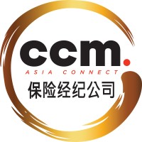 CCM AsiaConnect Insurance Brokers logo - Similar company to Ccm Insurance Group