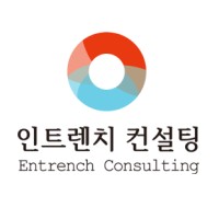 Entrench Consulting Inc. / (주)인트렌치컨설팅 logo - Similar company to Trachemy