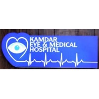 KAMDAR EYE AND MEDICAL HOSPITAL logo - Similar company to First Step Directory