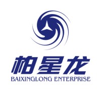 BXL Creative Packaging CO. Ltd logo - Similar company to Homkey Packaging