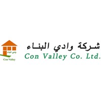 شركة وادي البناء - convalley logo - Similar company to Texas Built Construction