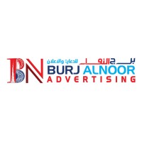 Burj Al Noor Advertising logo - Similar company to Sterling Tech