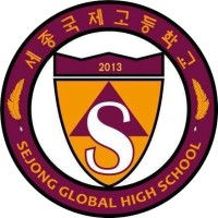 Sejong Global Highschool logo - Similar company to Solive Ventures