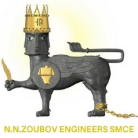 Sturtevant Mill Company of Europe (SMCE) logo - Similar company to Shakti Engineering Works
