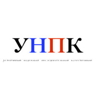 OOO UNPK logo - Similar company to Tdl Textile