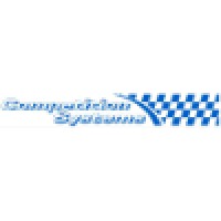Competition Systems (Aust)