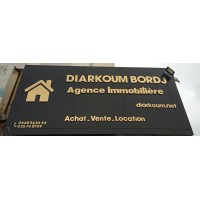 Diarkoum Bordj دياركم برج وكالة عقارية logo - Similar company to رؤيه عقاريه