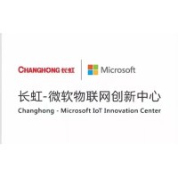 Changhong-Microsoft IoT Innovation Center logo - Similar company to Iwata Bolt Usa