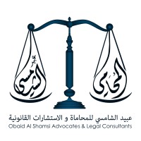 Obaid Al Shamsi Law Firm logo - Similar company to Rashed Lootah Advocates & Legal Consultants