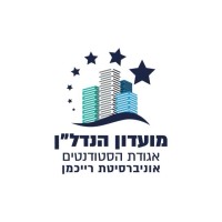 מועדון הנדל״ן של אוניברסיטת רייכמן logo - Similar company to Impact Idc