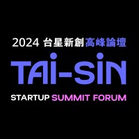 TaiSin Startup Summit logo - Similar company to Foundersbacker
