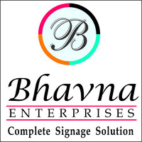Bhavna Enterprises logo - Similar company to Galaxy Tech Media