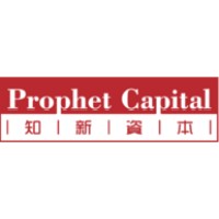 Prophet Capital logo - Similar company to 哲睿投資有限公司