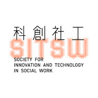 Society for Innovation and Technology in Social Work logo - Similar company to Superkids Education