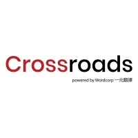 Crossroads logo - Similar company to Ssimple.Co