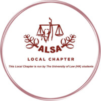 Asian Law Students' Association ULaw HK logo - Similar company to Asian Law Students' Association National University Of Malaysia (Alsa Ukm)