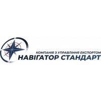 Navigator Standart logo - email format related to AGROIMPEX Ltd