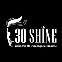 30Shine Thailand logo - Similar company to 30Shine Jsc.