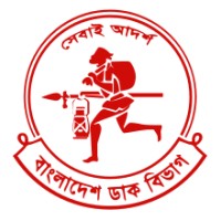 Bangladesh Post Office (GPO) logo - Similar company to Nafi It