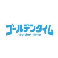 ゴールデンタイム株式会社