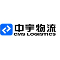 CMS Logistics logo - Similar company to Cms Logistics