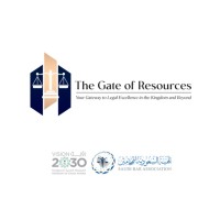 شركة بوابة المصادر محامون و مستشارون قانونيين & The gate of resources law firm logo - Similar company to مكتب فيصل الطلق للمحاماة