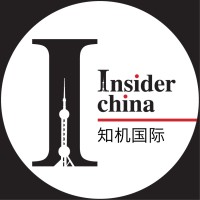 InsiderCHINA logo - Similar company to Russo Cammei