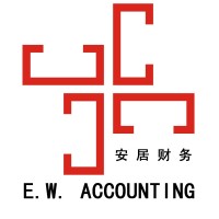 E.W. Accounting Services (Singapore) Pte. Ltd. logo - Similar company to Oaktree Accounting & Corporate Solutions