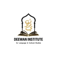 Deewan Institute for Languages and Cultural Studies logo - Similar company to Natakallam