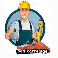 BEN CARRELAGE logo - Similar company to Eli'S Cookies
