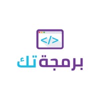 BarmjaTech logo - Similar company to Brmja Tech