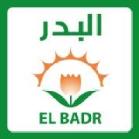 Association EL Badr logo - Similar company to Inflaim
