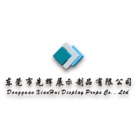 XianHui Display Props Ltd