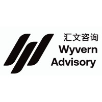 Wyvern Advisory