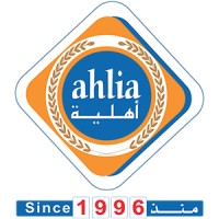 Ahlia Group Co. logo - Similar company to International Mill Co.