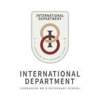 International Department of CQ No. 8 Secondary School Education Group logo - Similar company to Léman International School Chengdu