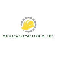 ΜΒ ΚΑΤΑΣΚΕΥΑΣΤΙΚΗ Μ. ΙΚΕ logo - Similar company to Εγειρω – Κατασκευαστικη