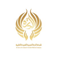 Al Durrah Al Arabia Al Faridah Medical Co logo - Similar company to Black Belt Commandos Security Systems