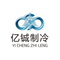 Guangdong Yicheng Refrigeration Equipment Co.,Ltd. logo - Similar company to Shenzhen Kaier Technology Co., Ltd--Factory For Car Dvd, Central Multimidia