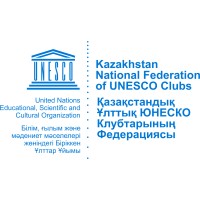 Kazakhstan National Federation of Clubs for UNESCO logo - Similar company to National Volunteer Network Of Kazakhstan