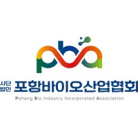 Pohang Bio Industry Association (PBA) logo - Similar company to Brexogen Inc.